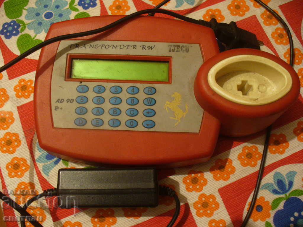 COPPER MACHINE MACHINE - 6