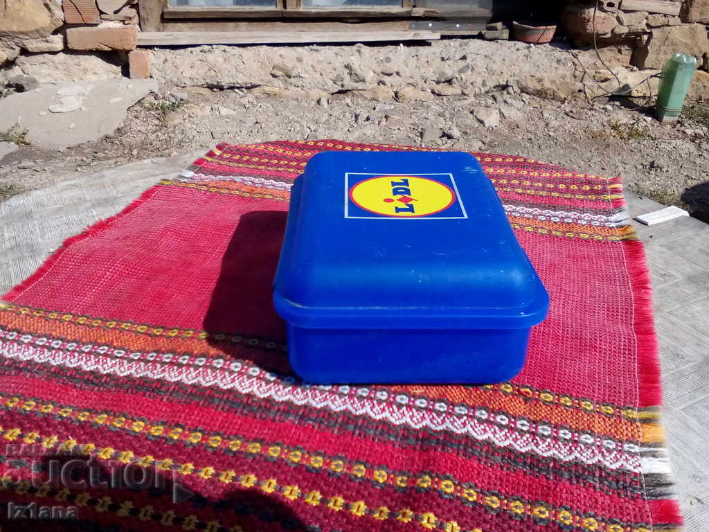 LIDL Food Box with price 10.00 BGN | € 5.11