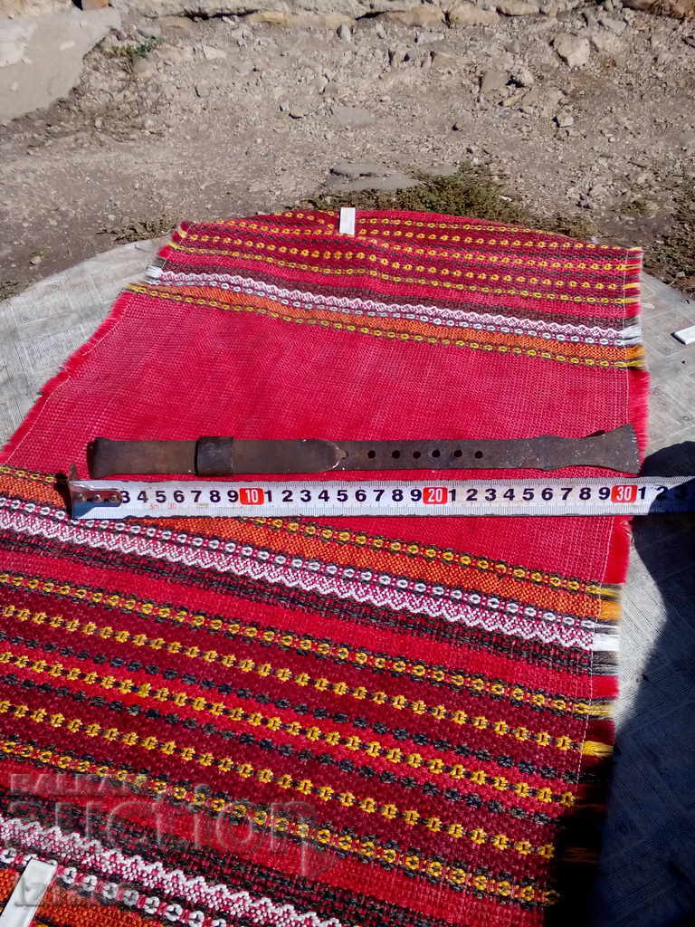 Auction  An old shrug