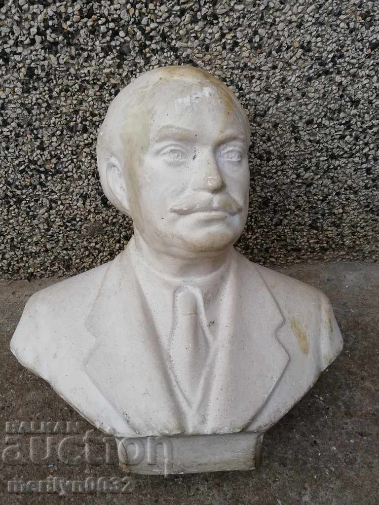 Delivery of Bust of Dimitrov figure plastic figurine plaster Delivery of Bust of Dimitrov figure plastic figurine plaster