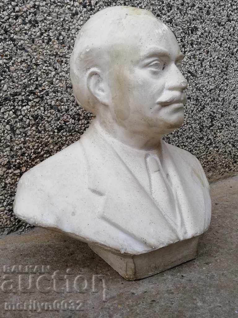 Bust of Dimitrov figure plastic figurine plaster - 6 Bust of Dimitrov figure plastic figurine plaster - 6