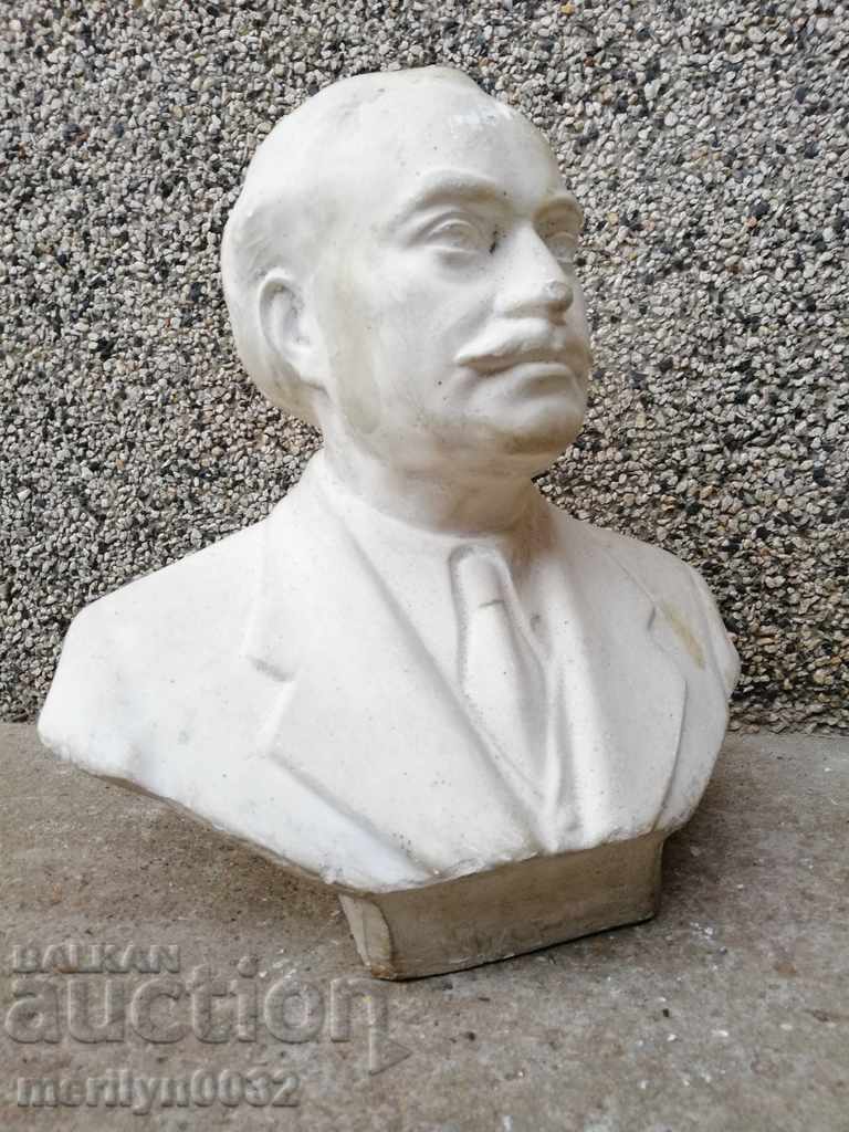 Bust of Dimitrov figure plastic figurine plaster - 7 Bust of Dimitrov figure plastic figurine plaster - 7