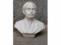 Bust of Dimitrov figure plastic figurine plaster