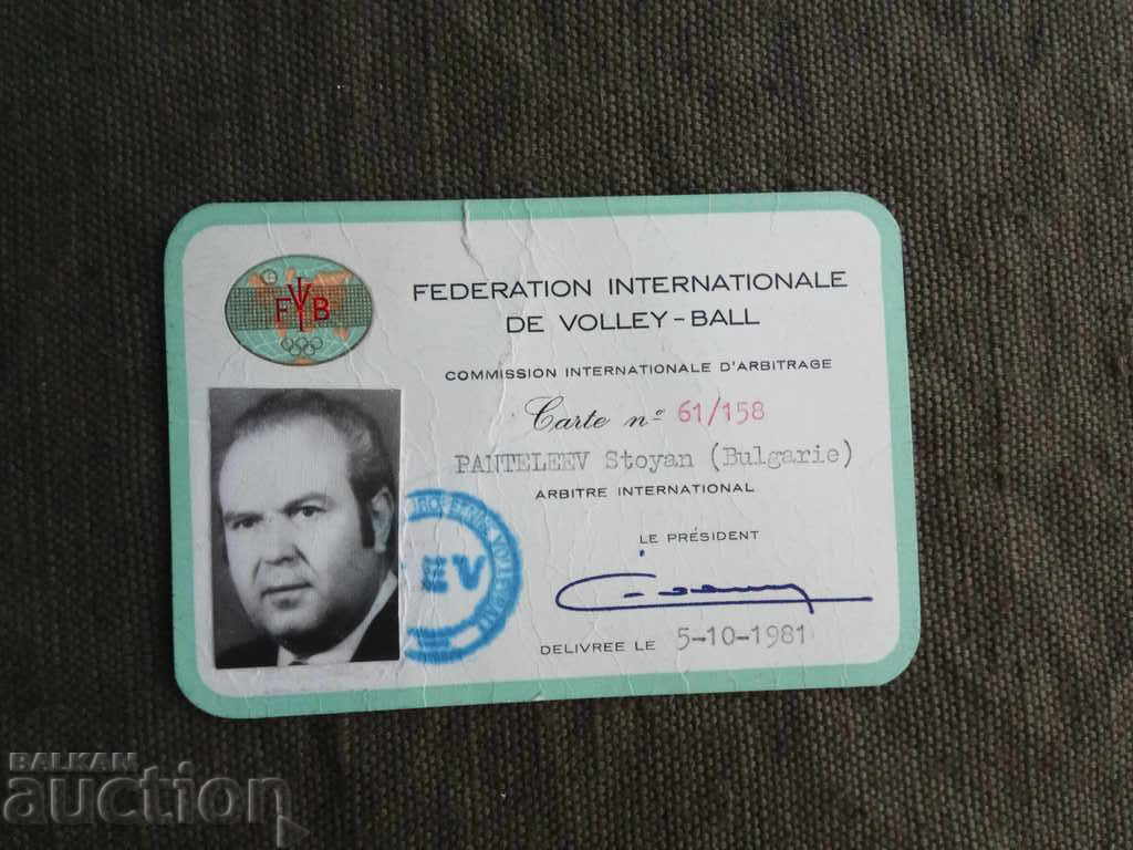 FIVB International Referee - International Volleyball Referee with price 150.00 BGN | € 76.69 FIVB International Referee - International Volleyball Referee with price 150.00 BGN | € 76.69