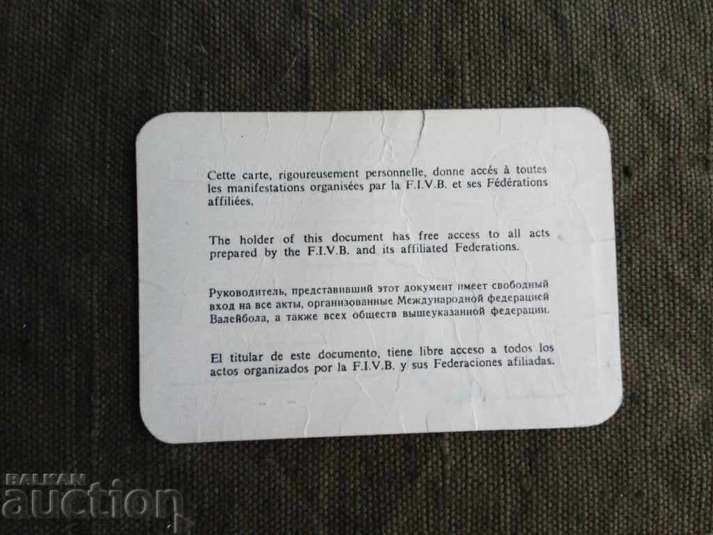 Auction FIVB International Referee - International Volleyball Referee Auction FIVB International Referee - International Volleyball Referee