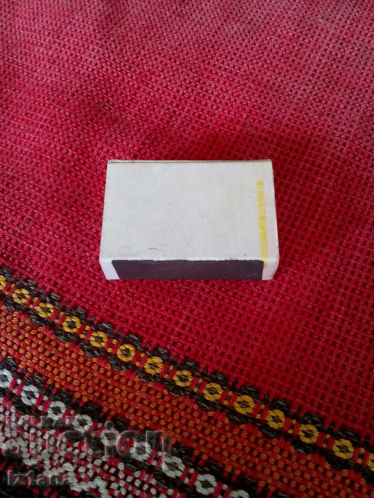 Παλαιός αγώνας, κιβώτιο ταχυτήτων με τιμή 3.00 BGN | € 1.53 Παλαιός αγώνας, κιβώτιο ταχυτήτων με τιμή 3.00 BGN | € 1.53