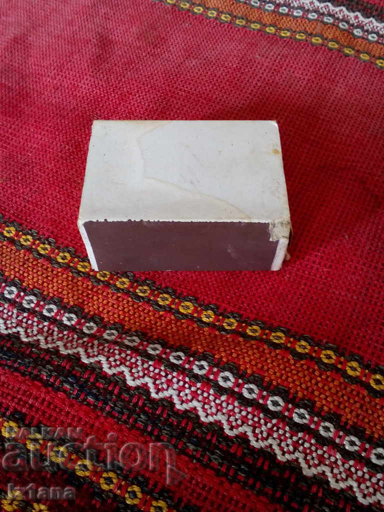Old match, matchbox with price 15.00 BGN | € 7.67 Old match, matchbox with price 15.00 BGN | € 7.67