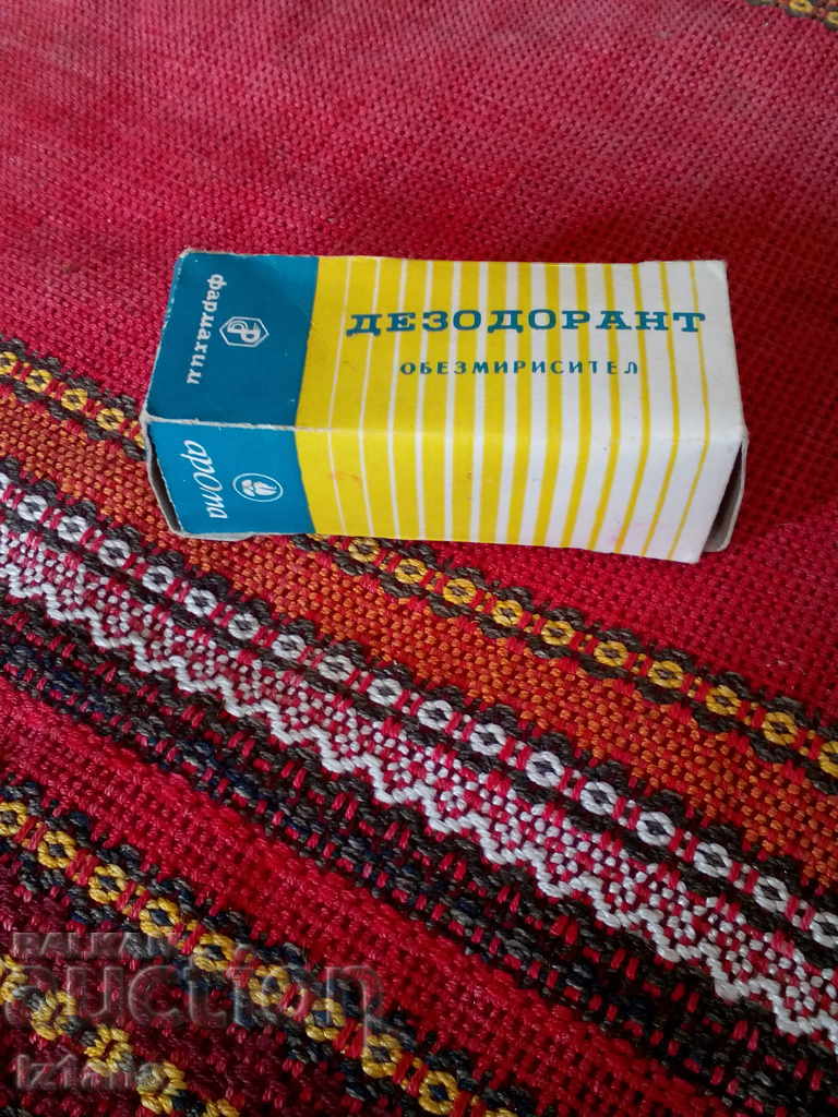 Box, Ambalaj Deodorant Dezumidificator, Aroma Pharmachim