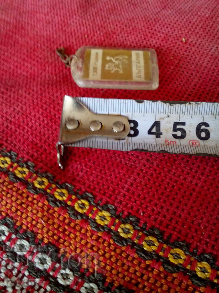 Auction An old keychain Auction An old keychain