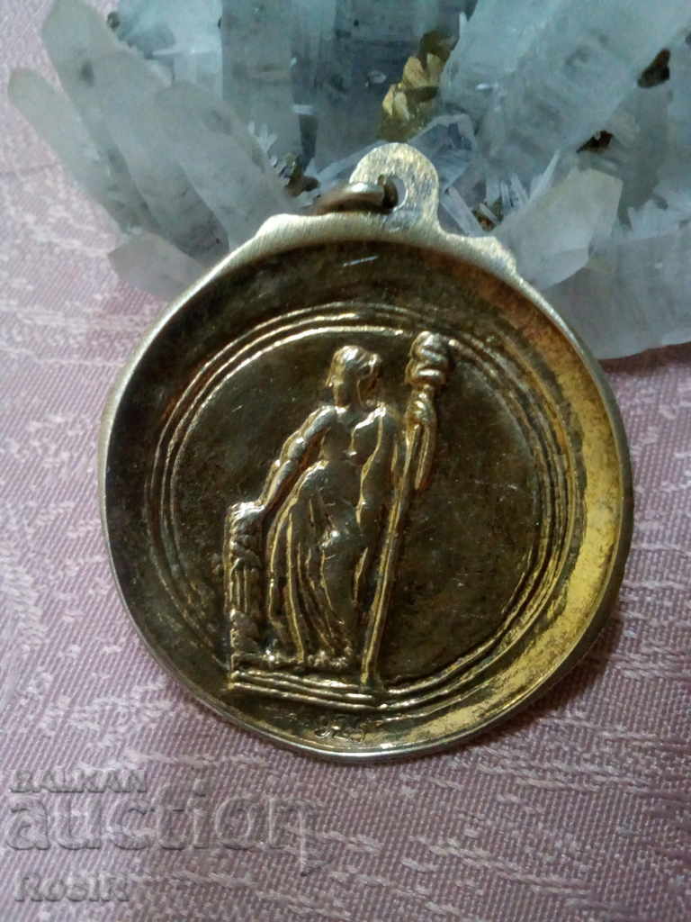 Delivery of YELLOW SILVER VISULA Delivery of YELLOW SILVER VISULA