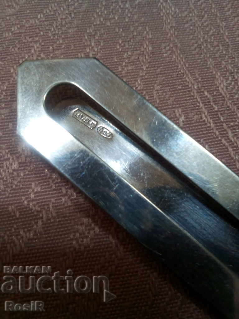 OLD RUSSIAN SILVER CUTTER FOR RETURN - 5 OLD RUSSIAN SILVER CUTTER FOR RETURN - 5