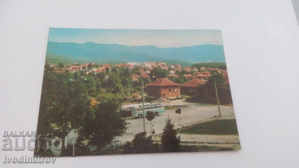Пощенска картичка Вършец 1974