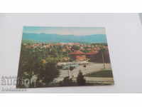 Postcard Varshets 1974