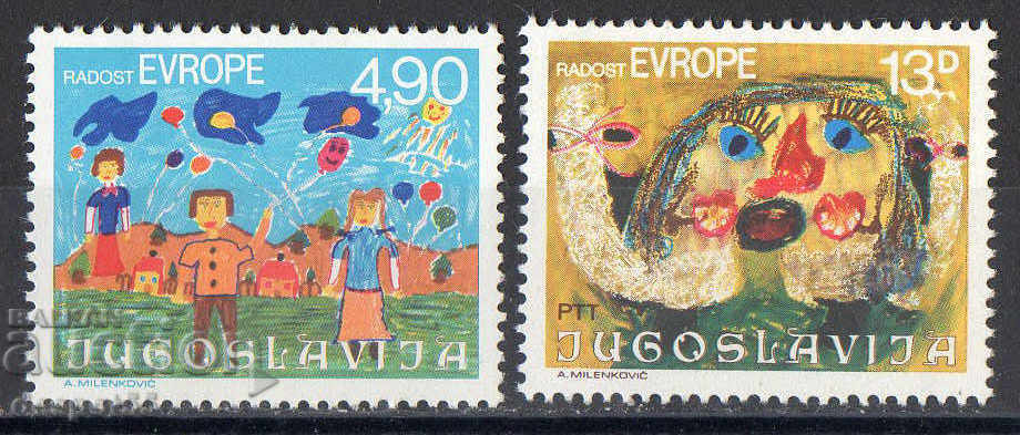 1980. Iugoslavia. Bucuria Europei.