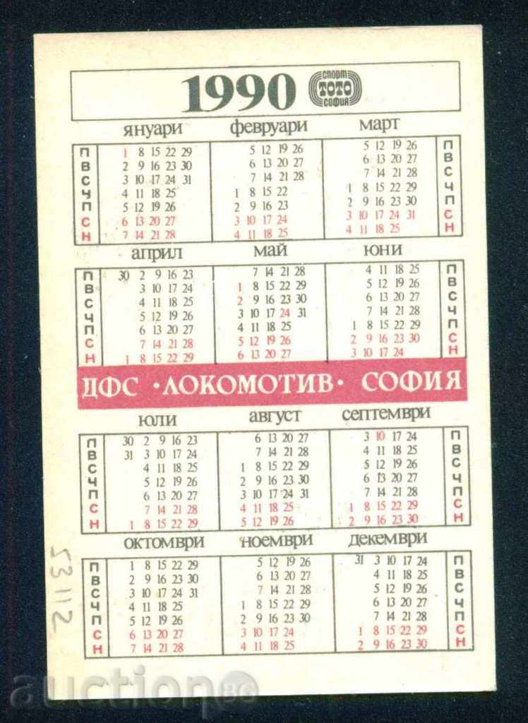 Calendar 1989 SPORT BORBA - FF LOKOMOTIV SOFIA / 53112 with price 0.99 BGN | € 0.51 Calendar 1989 SPORT BORBA - FF LOKOMOTIV SOFIA / 53112 with price 0.99 BGN | € 0.51