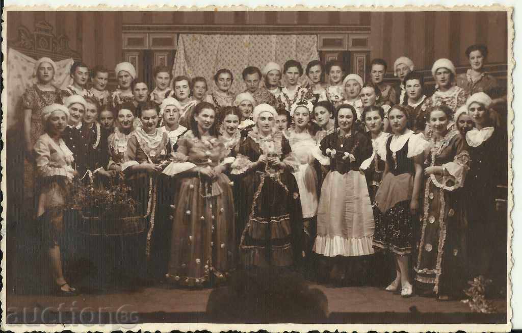 Old photo, theater, Vratsa