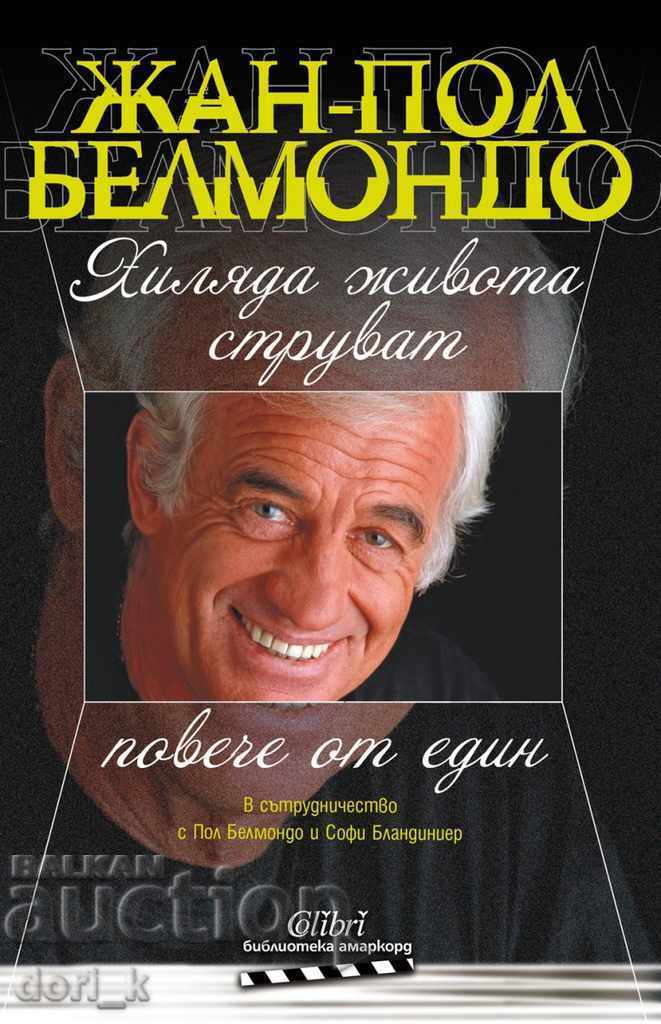 O mie de vieți valorează mai mult decât una