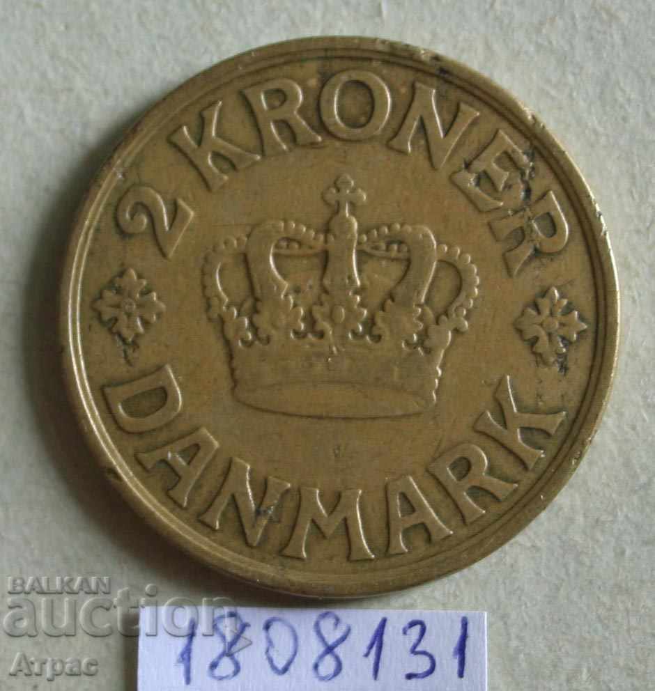 2 крони 1926 Дания с цена € 3.94 | 7.71 лв. 2 крони 1926 Дания с цена € 3.94 | 7.71 лв.