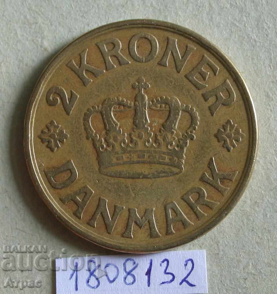 2 Kroner 1925 Denmark with price € 3.94 | 7.71 BGN