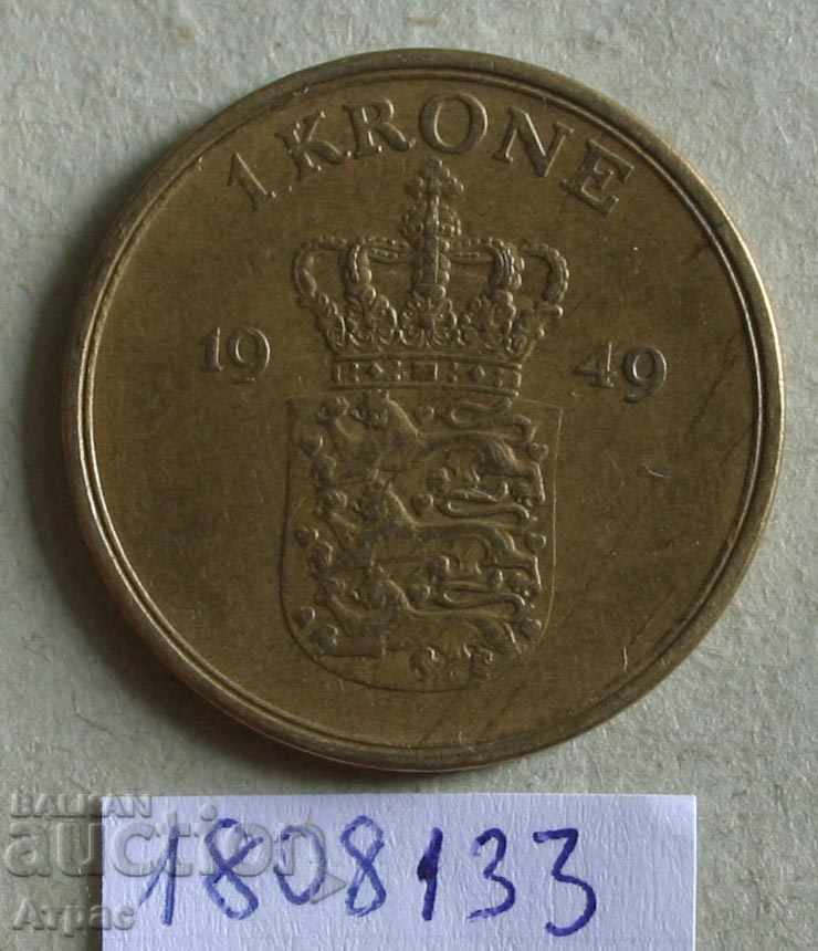 1 krona 1949 Danemarca