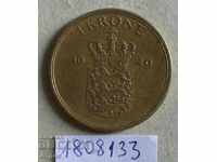 1 krona 1949 Denmark