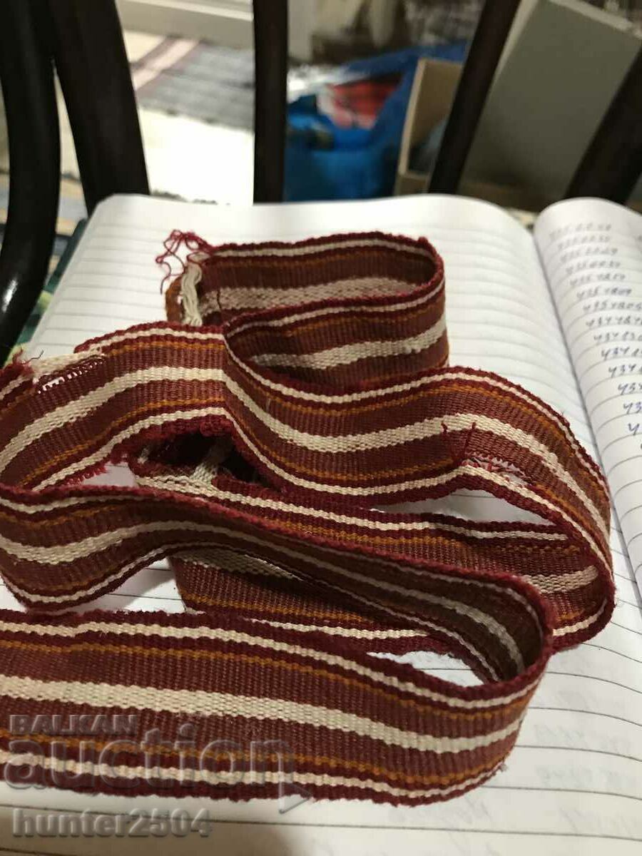 Belt-woven, wool 196 cm with price 14.95 BGN | € 7.64