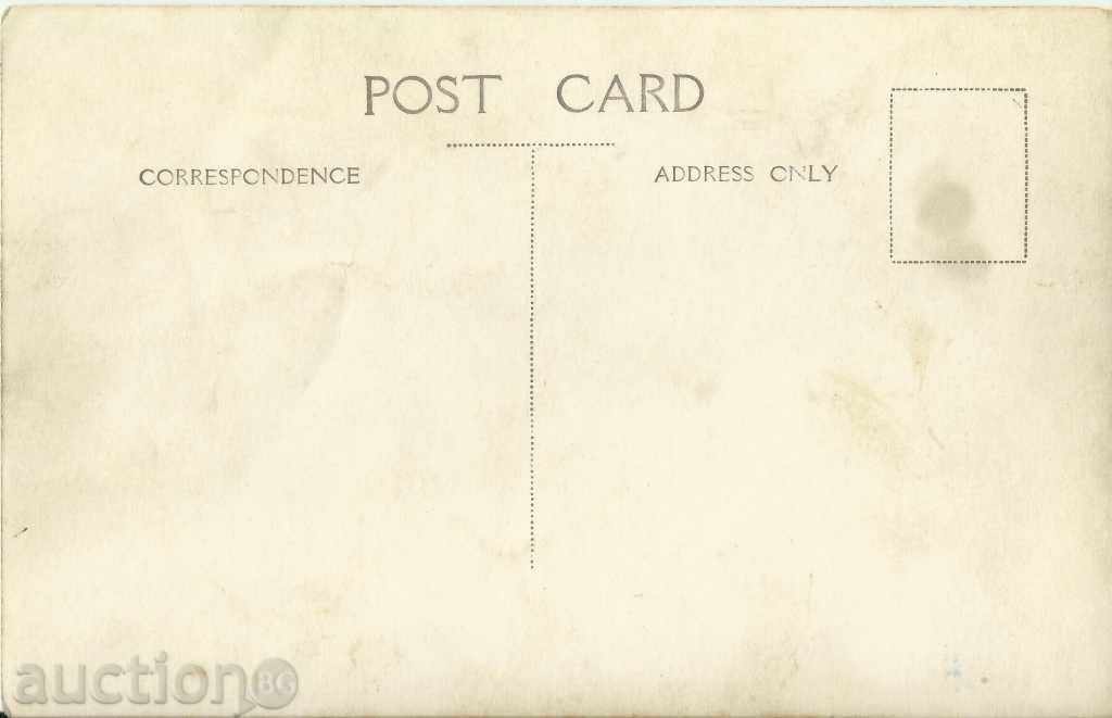 Стара снимка, театър с цена € 3.00 | 5.87 лв. Стара снимка, театър с цена € 3.00 | 5.87 лв.