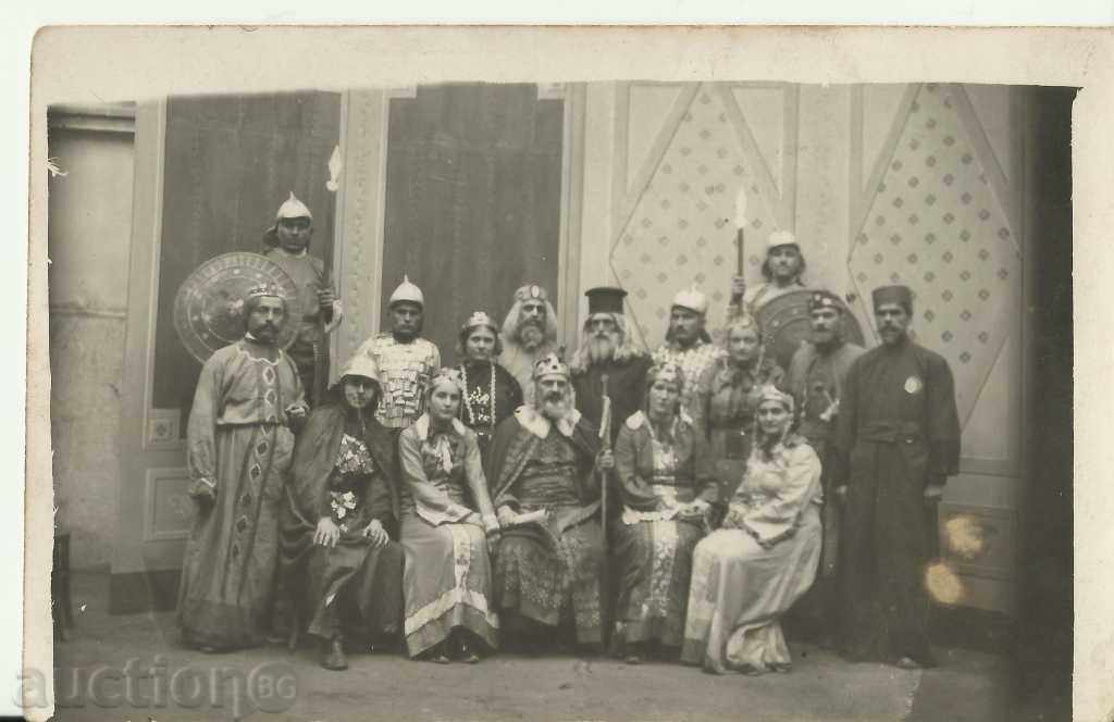 Стара снимка, театър Стара снимка, театър