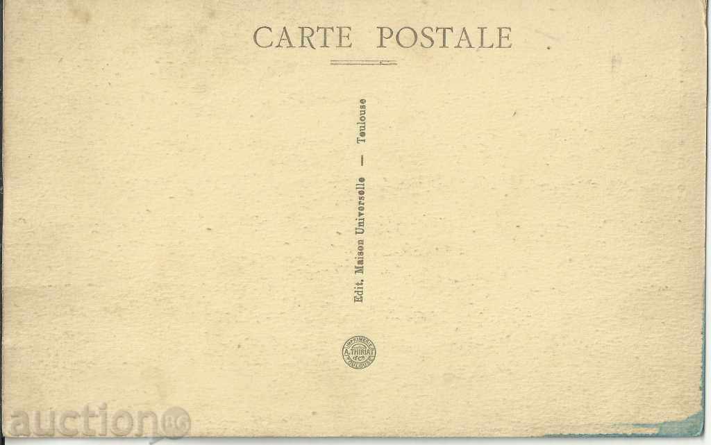 Old card, France, Toulouse with price 2.00 BGN | € 1.02 Old card, France, Toulouse with price 2.00 BGN | € 1.02