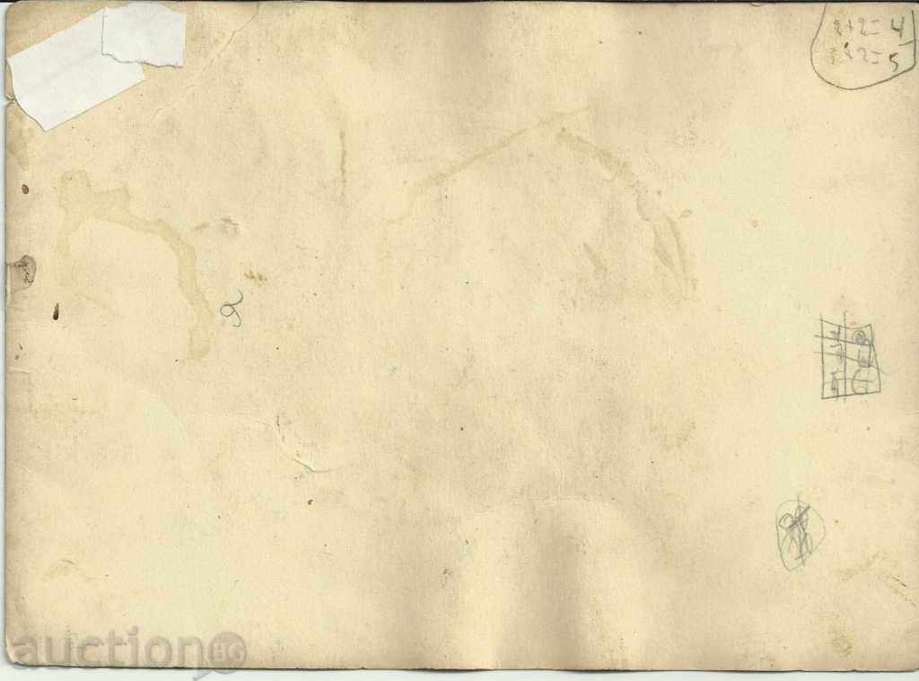 Old photo, military cemetery in Macedonia - plates outside ... with price 8.00 BGN | € 4.09 Old photo, military cemetery in Macedonia - plates outside ... with price 8.00 BGN | € 4.09