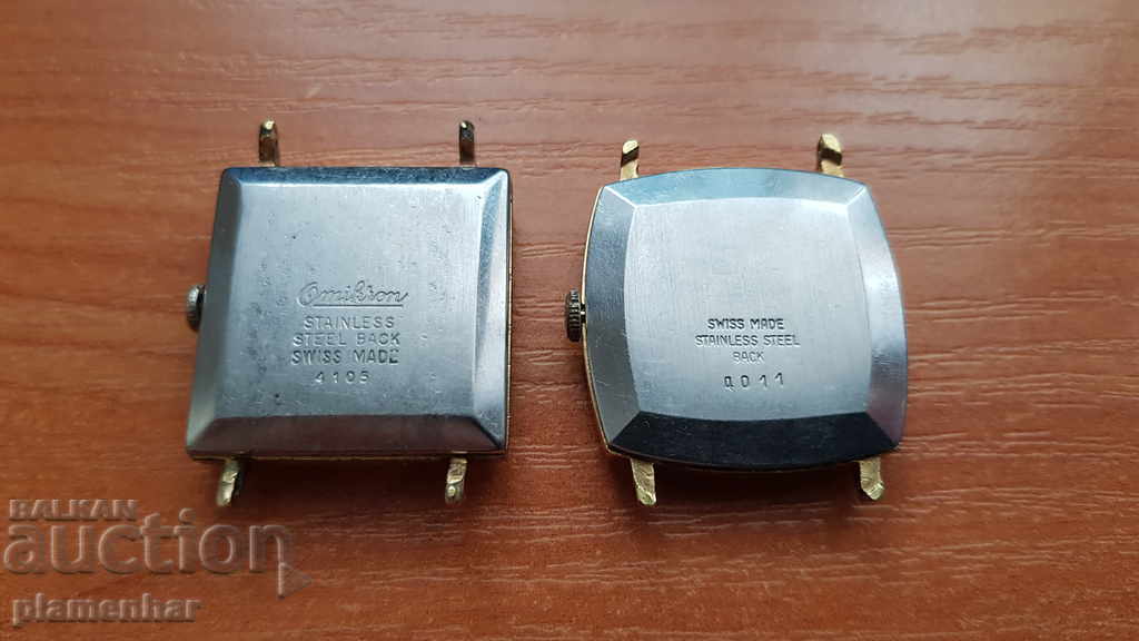 Omikron. with price 70.00 BGN | € 35.79