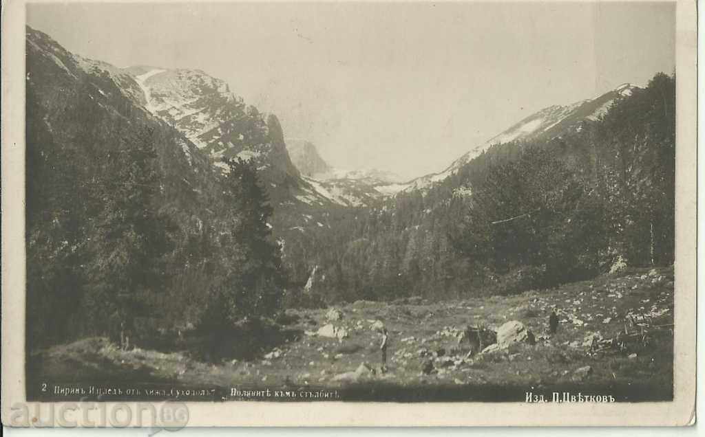 Old postcard, Pirin