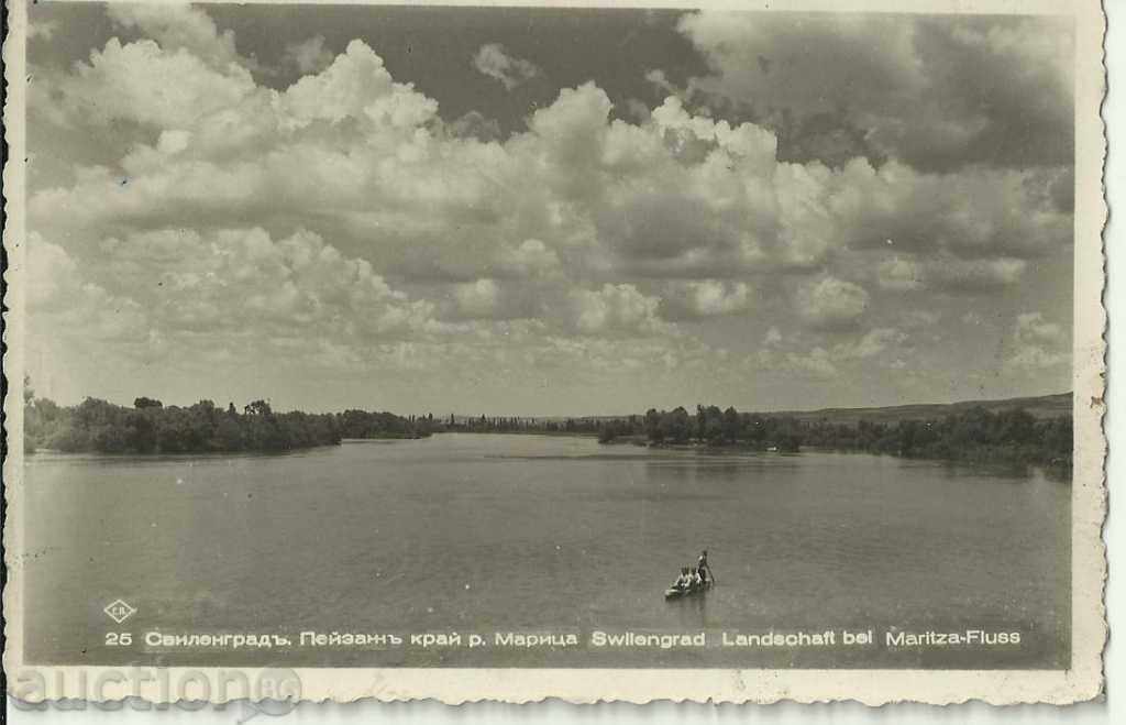 Παλιά καρτ ποστάλ, Svilengrad
