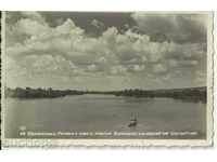 Стара картичка, Свиленград