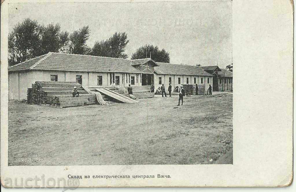 Old postcard, R. Vacha power plant