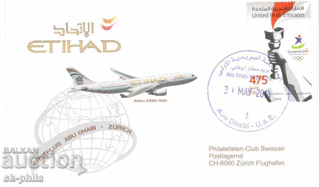 Airmail post - aviație - linia aeriană ETIHAD