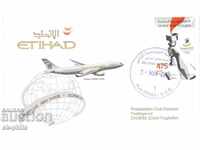 Airmail post - Aviation - ETIHAD airline