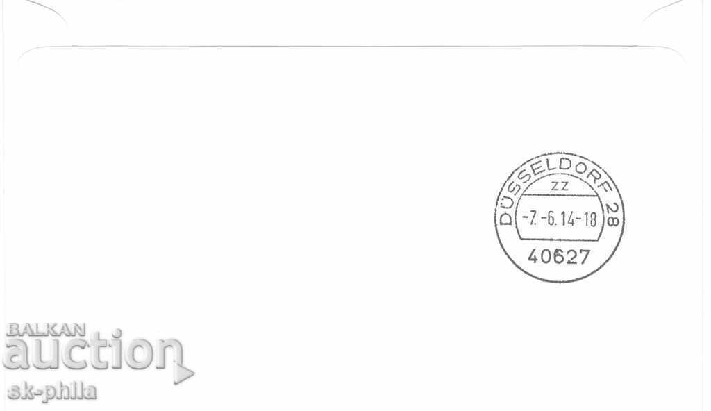 Airmail post - Aviation - ETIHAD airline with price 0.70 BGN | € 0.36 Airmail post - Aviation - ETIHAD airline with price 0.70 BGN | € 0.36