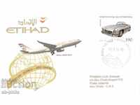 Αεροπορική εταιρεία αεροπορικής αποστολής μετά την αεροπορία - ETIHAD