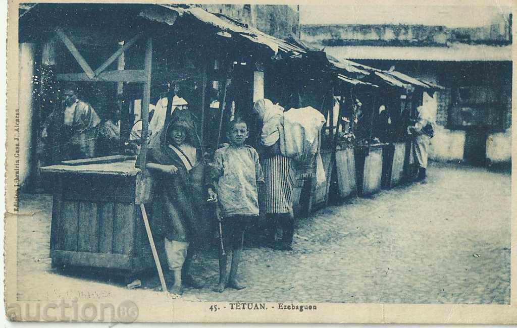 Стара картичка, Мароко Стара картичка, Мароко