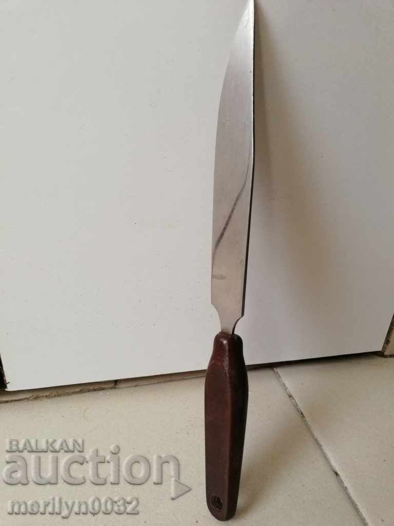 Auction An old knife, a karaoke, a knife blade Auction An old knife, a karaoke, a knife blade