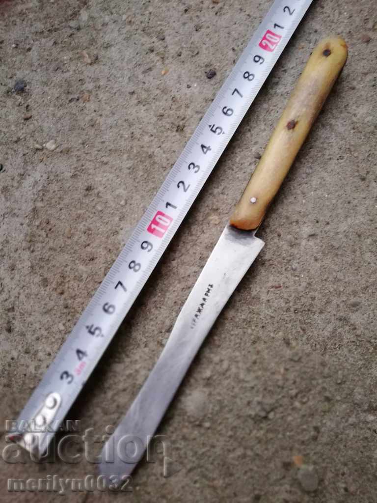 Old knife Unborn doodle, knife blade - 6 Old knife Unborn doodle, knife blade - 6