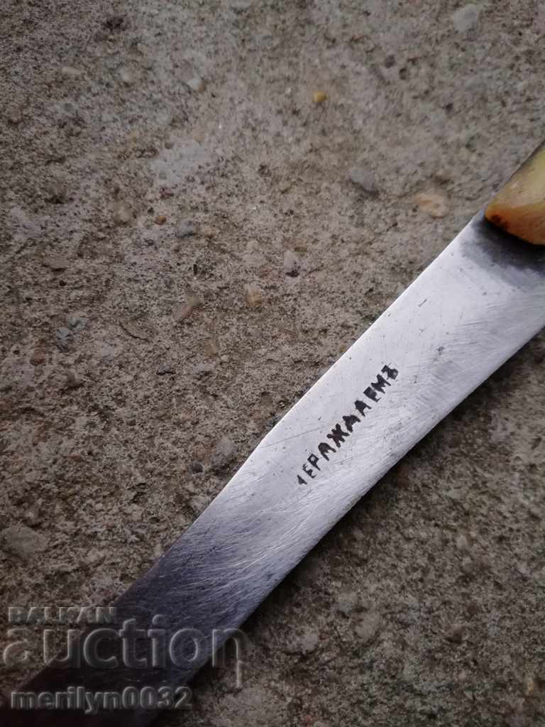 Old knife Unborn doodle, knife blade - 7 Old knife Unborn doodle, knife blade - 7