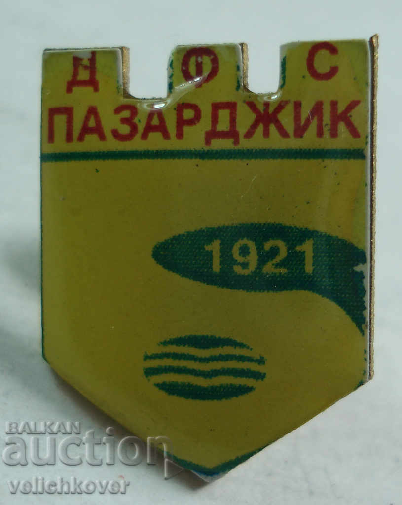 22151 България футболен клуб ДФС Пазарджик