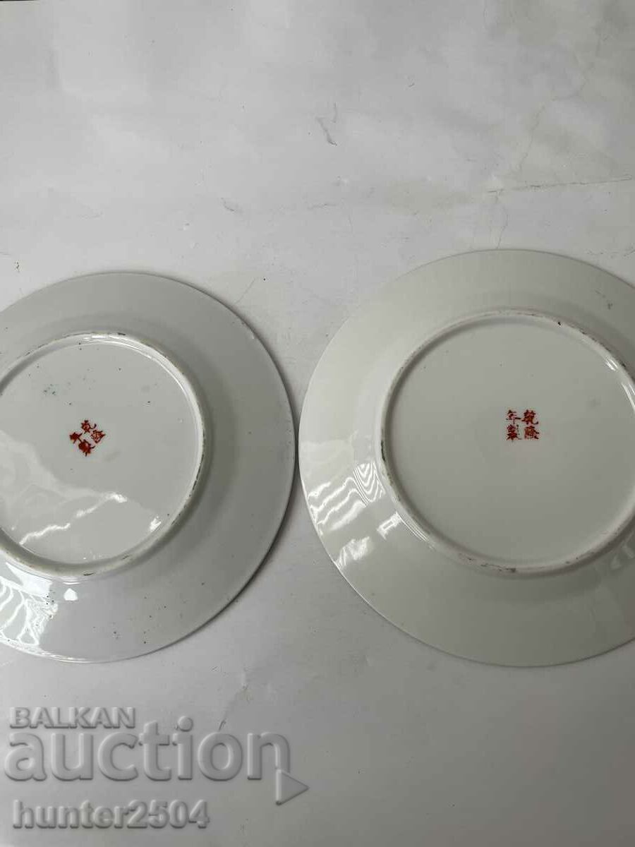 Auction  Plates -2/number/.