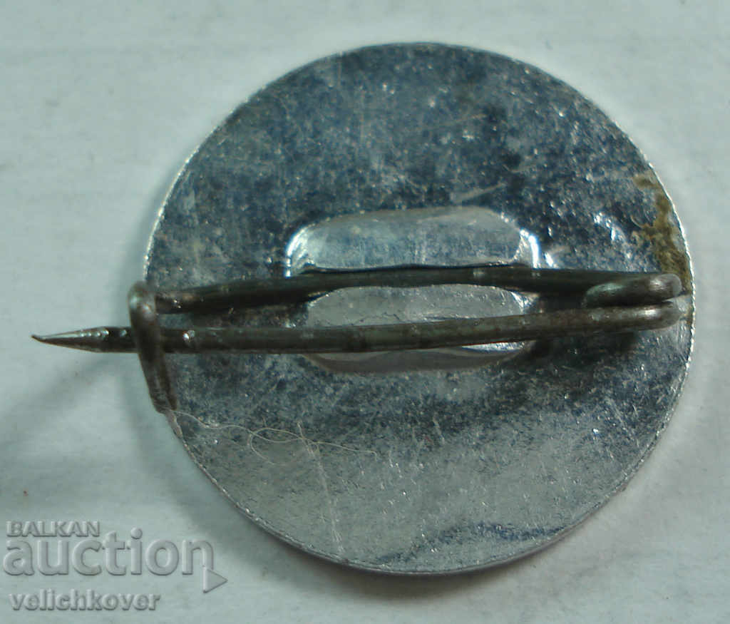 22164 Bulgaria Football Club N. Lasskov Pomorie with price 3.00 BGN | € 1.53