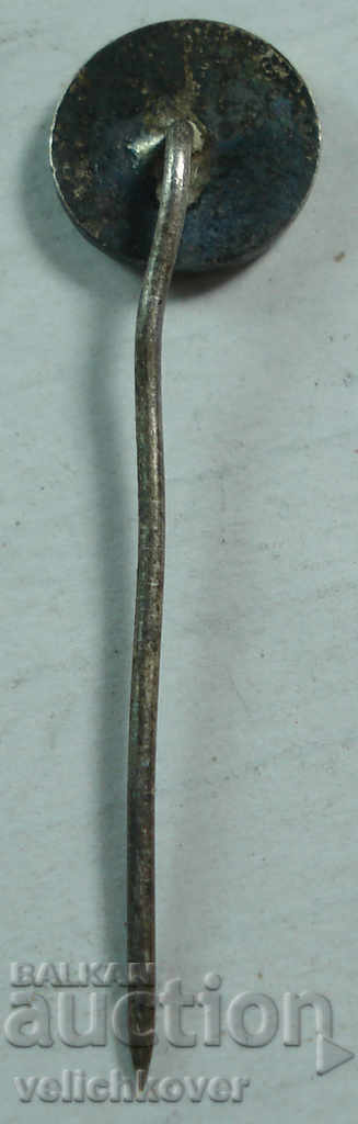 22178 Bulgaria Football Club FC Akademik Sofia with price 3.00 BGN | € 1.53 22178 Bulgaria Football Club FC Akademik Sofia with price 3.00 BGN | € 1.53