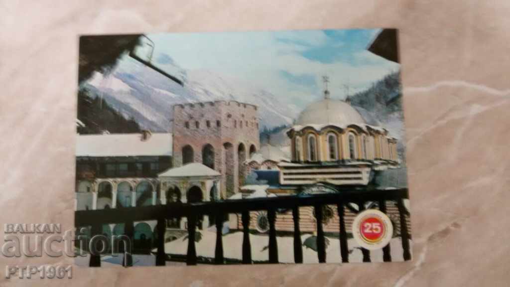 Rila Monastery Rila Monastery