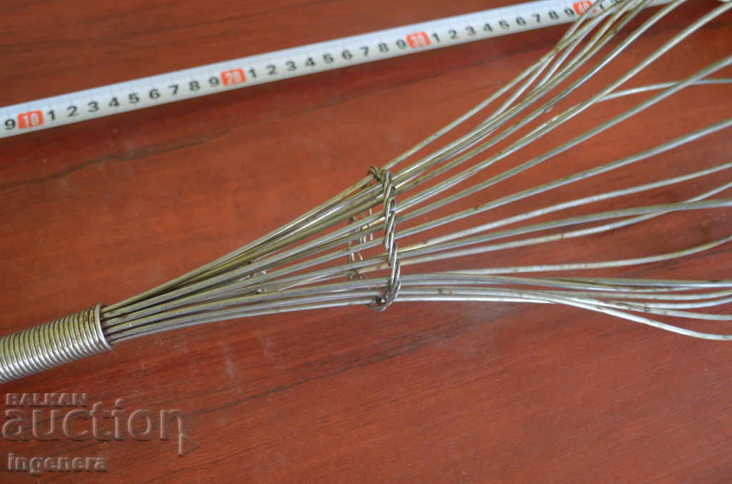 Auction DRESS, HAND MIXER, DRAIN WATER Auction DRESS, HAND MIXER, DRAIN WATER