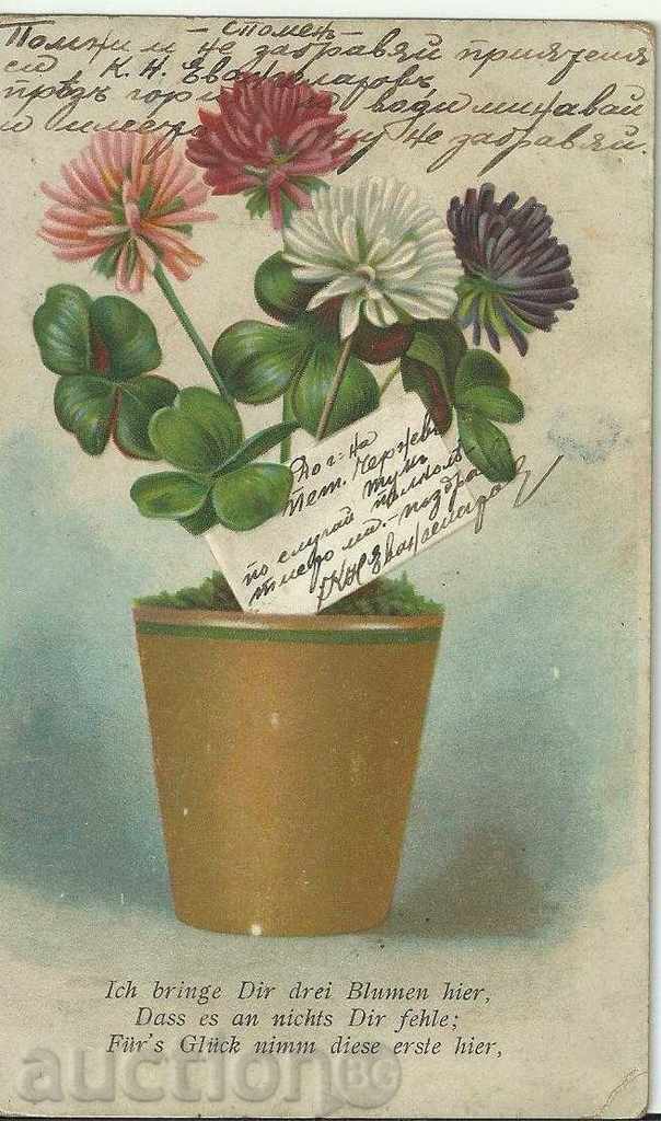 carte poștală veche, salut, 1912